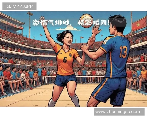 排球盛宴:深入杭州排球队的极速训练与比赛背后故事 排球盛宴:深入杭州排球队的极速训练与比赛背后故事