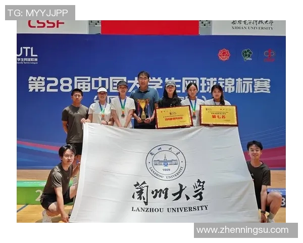 西安网球队灵活性变革引发热议助力网球运动新发展