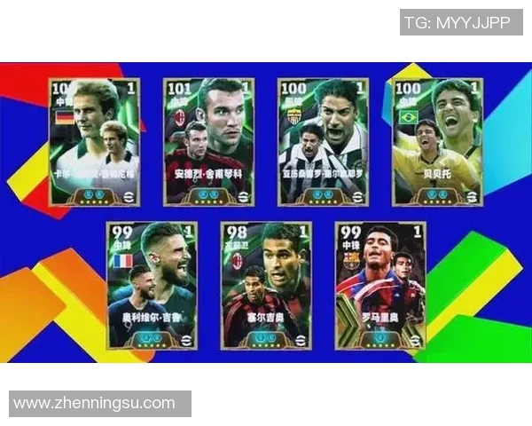 足球明星球员的独特魅力与技术特点分析及其对比赛的影响 足球明星球员的独特魅力与技术特点分析及其对比赛的影响