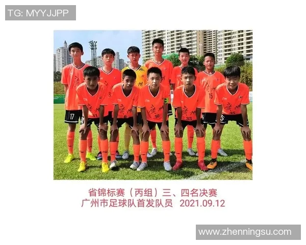 广州足球队在足球力量排行榜中荣登第七名展现实力与潜力 广州足球队在足球力量排行榜中荣登第七名展现实力与潜力