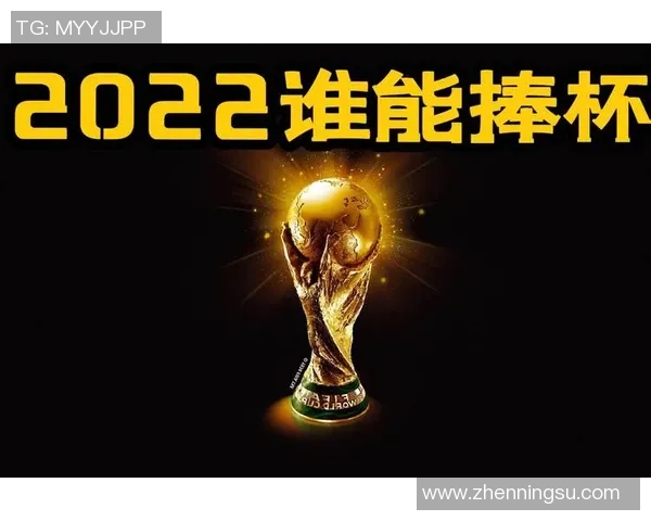 广州足球队强势领跑世界杯积分榜91分稳居第一位 广州足球队强势领跑世界杯积分榜91分稳居第一位