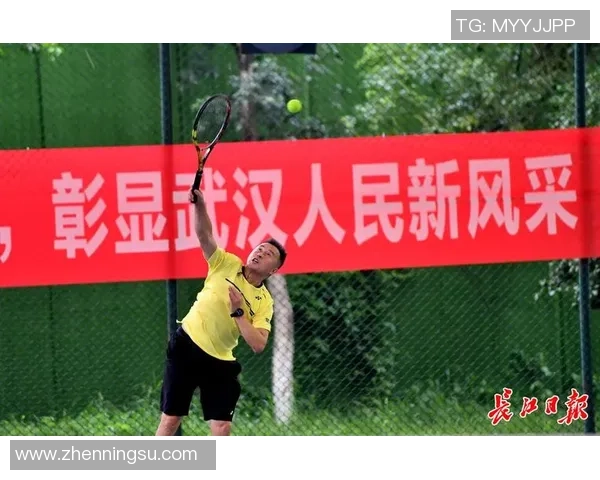 武汉网球队在全运会中的意识表现分析与点评