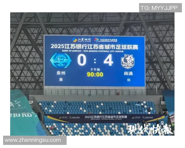 广州排球队强势领跑大满贯积分榜以65分领先其他队伍 广州排球队强势领跑大满贯积分榜以65分领先其他队伍