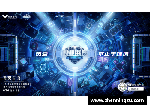 CS2赛事：探索未来电竞的新视角