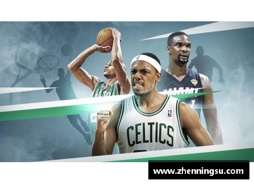 NBA明星代言商机：打造新一代品牌传播与市场营销格局